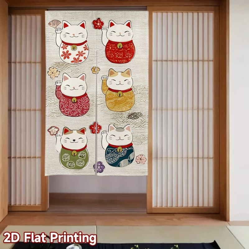 VIKAMA Noren japonais, rideau  - Privacy Screen Protector avis et prix