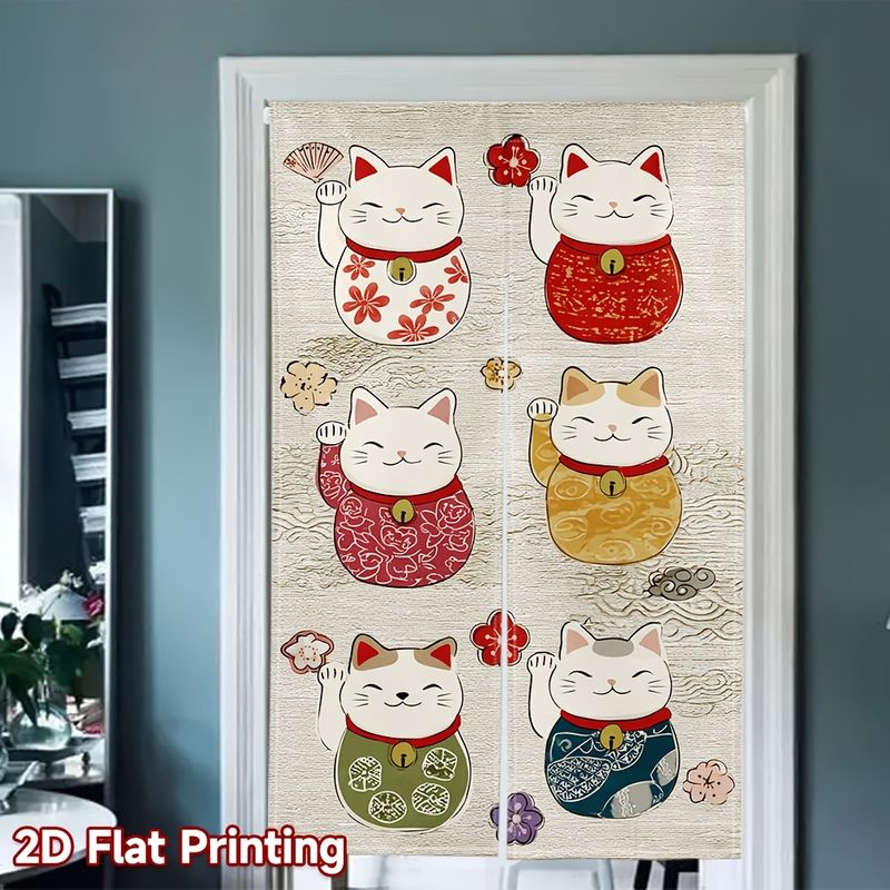 VIKAMA Noren japonais, rideau  - Privacy Screen Protector avis et prix