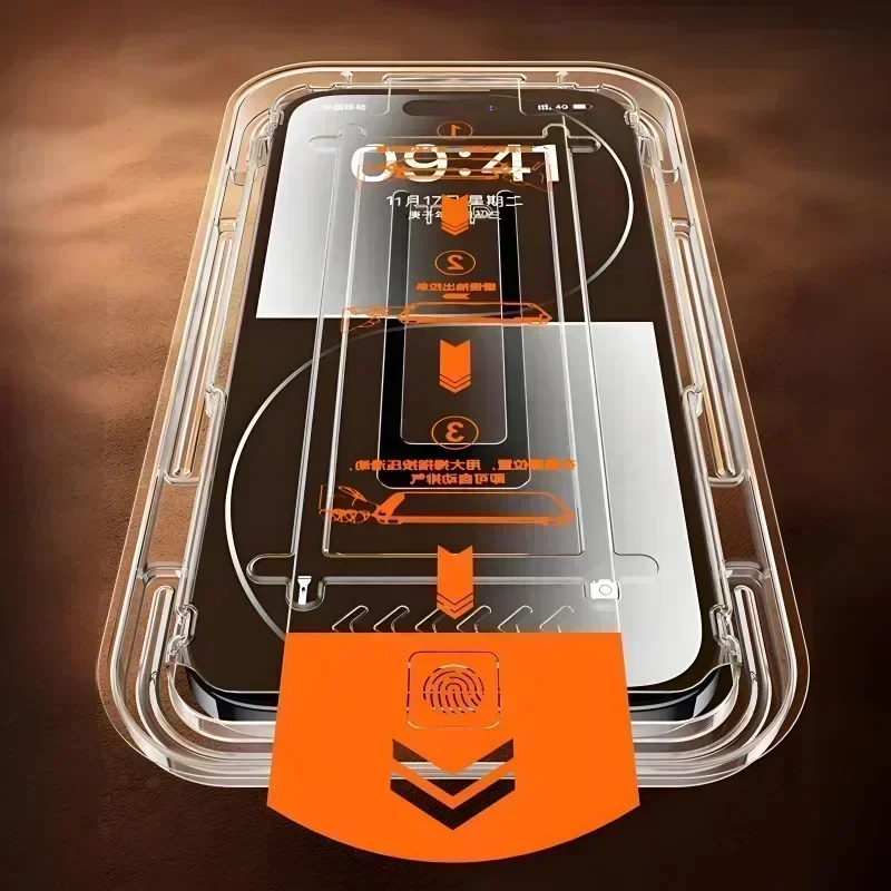 Film de protection en verre tr - Vivo Y28 avis et prix