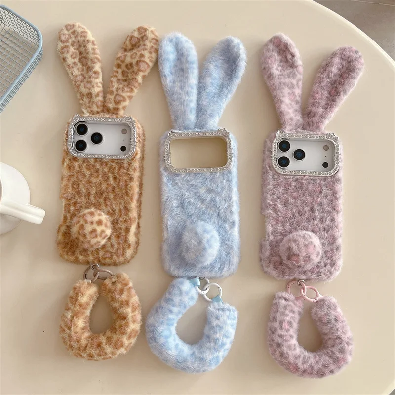Coque en peluche douce avec mo - Apple Iphone 15 Pro Max avis et prix